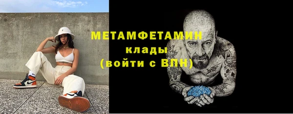 spice Ростов