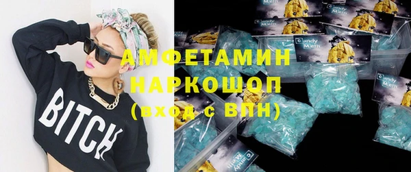герыч Арсеньев